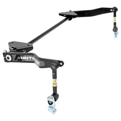 Sway Bar Kit, Bronco Front, Bolt-On, Steel Arms RockJock 4x4
