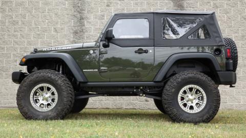 Jeep Wrangler Gas Tank Skid Plate Only 2007-2018 JK 2 Door Only Clayton Off Road