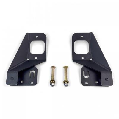 Jeep Gladiator Rear Sway Bar Bracket 2020+, JT Clayton Off Road