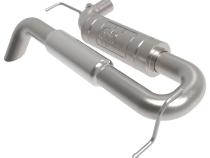 AFE 21-Up Bronco Axle-Back Exhaust System High-Clearance For Use With Bronco Rear Antirock Sway Bar System RockJock 4x4